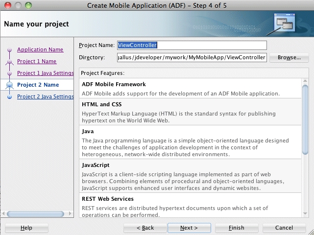 ViewControllerプロジェクトのプロジェクト機能