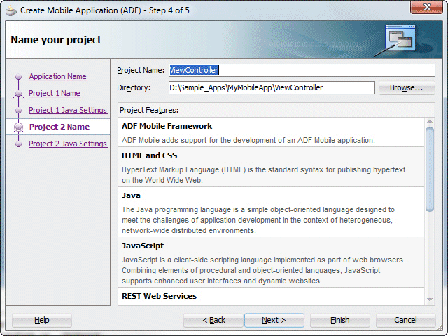 ViewControllerプロジェクトのプロジェクト機能