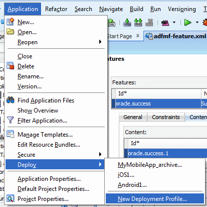 Deploy→New Deployment Profileメニュー・オプション