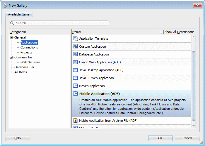 New Galleryのモバイル・アプリケーション項目