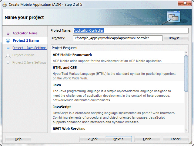 アプリケーション・コントローラ・プロジェクトの機能