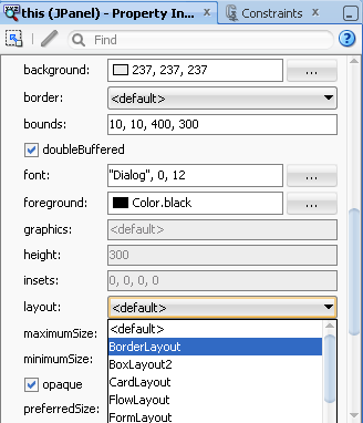 プロパティ・インスペクタ