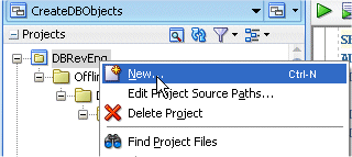 アプリケーション・ナビゲータ