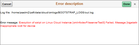 Error description for file server failure