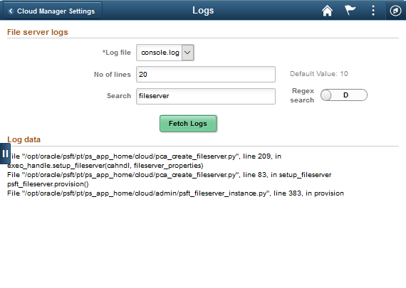 File server logs page