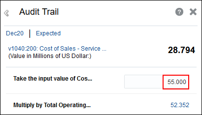Audit Trail with COS Highlighted