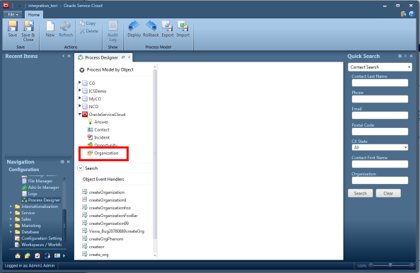 This image shows Organization in the tree