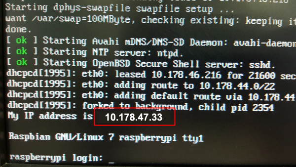 Raspberry Pi reboots and displays the IP address that has been alloted