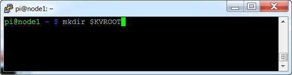 Creating the KVROOT directory