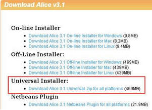 Alice 3 Universal Installer Screenshot