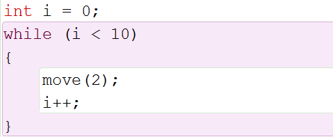 Declare Loop Variable