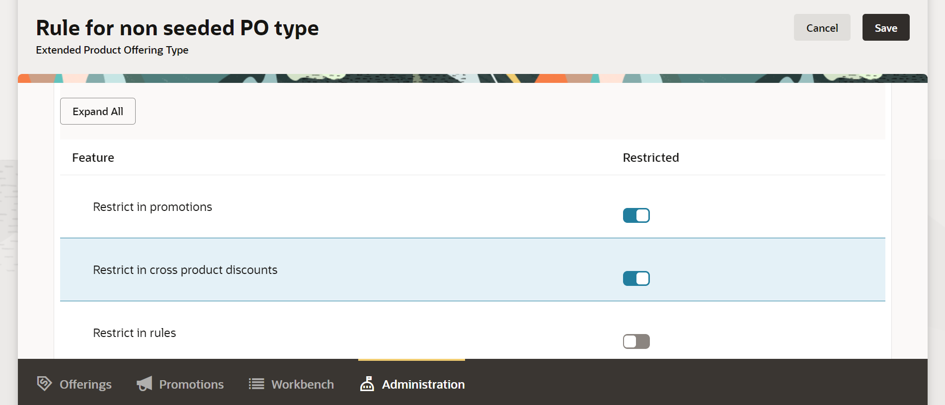 Entity profile configuration