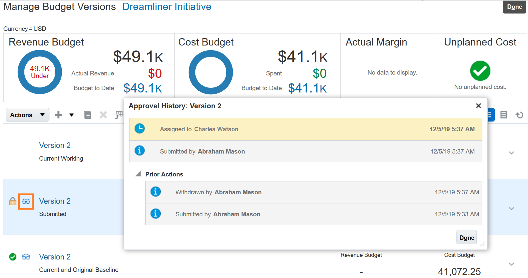 View Approval History Window
